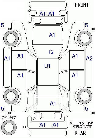 Аукционный лист