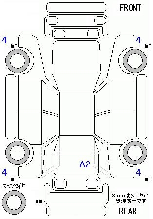 Аукционный лист