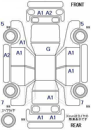 Аукционный лист