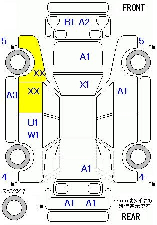 Аукционный лист
