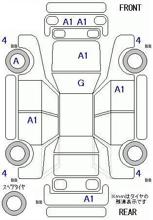 Аукционный лист