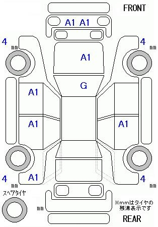 Аукционный лист