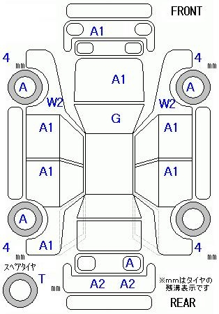 Аукционный лист