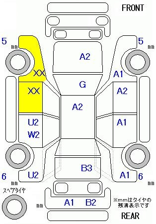 Аукционный лист