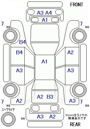 Аукционный лист
