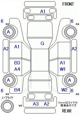 Аукционный лист