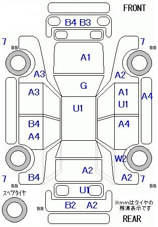 Аукционный лист