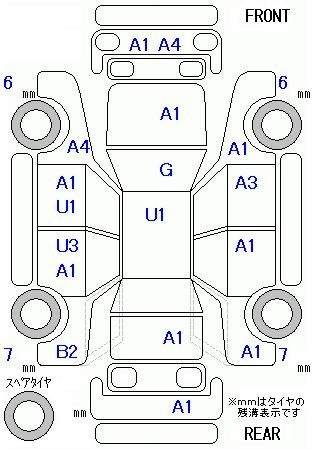 Аукционный лист