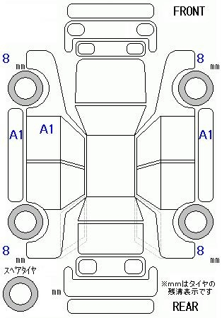 Аукционный лист