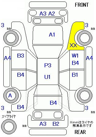 Аукционный лист
