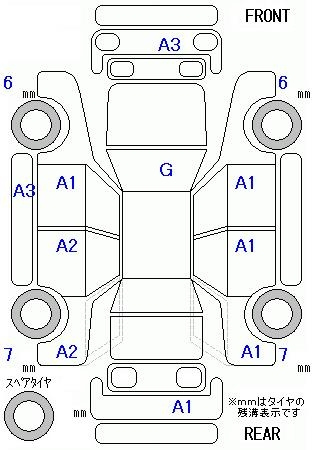 Аукционный лист