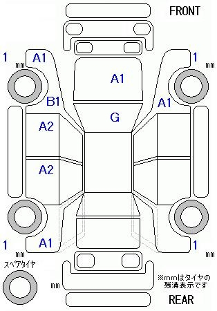 Аукционный лист