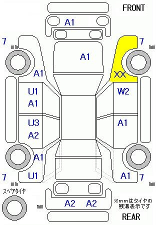 Аукционный лист
