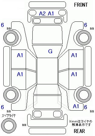 Аукционный лист