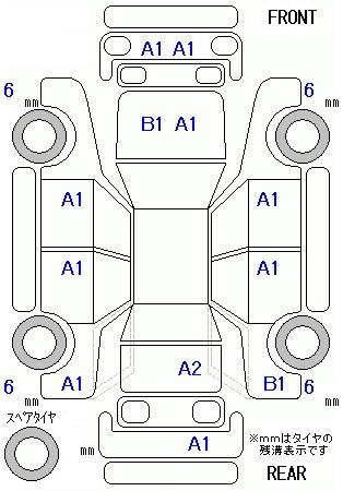 Аукционный лист