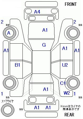 Аукционный лист