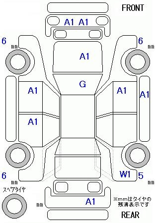 Аукционный лист