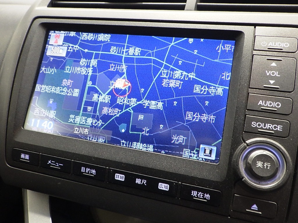 car slider