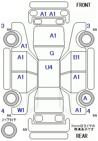 Аукционный лист