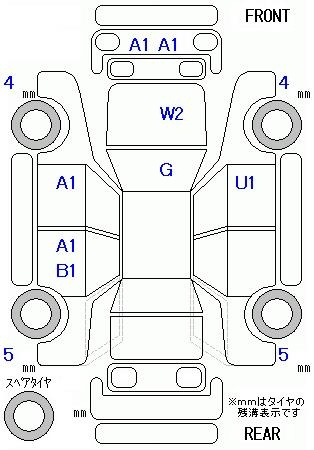 Аукционный лист