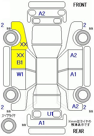 Аукционный лист