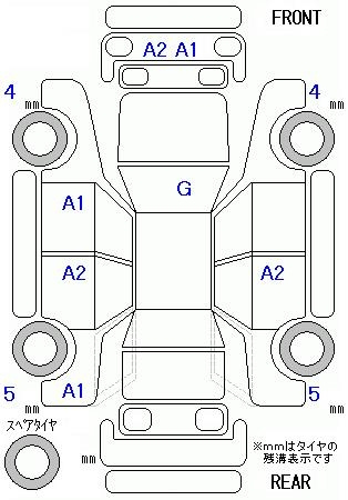 Аукционный лист