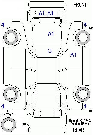 Аукционный лист