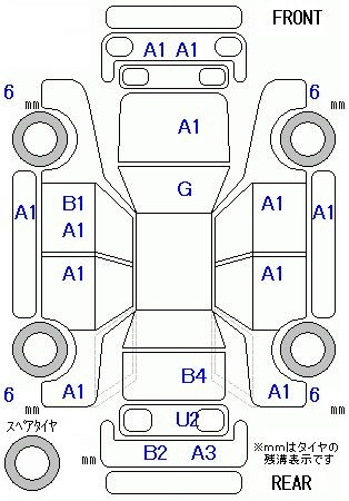 Аукционный лист