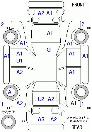 Аукционный лист
