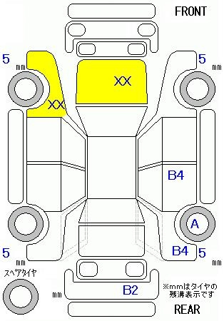 Аукционный лист