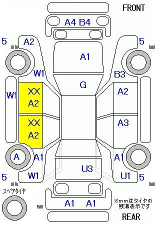 Аукционный лист