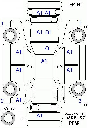 Аукционный лист