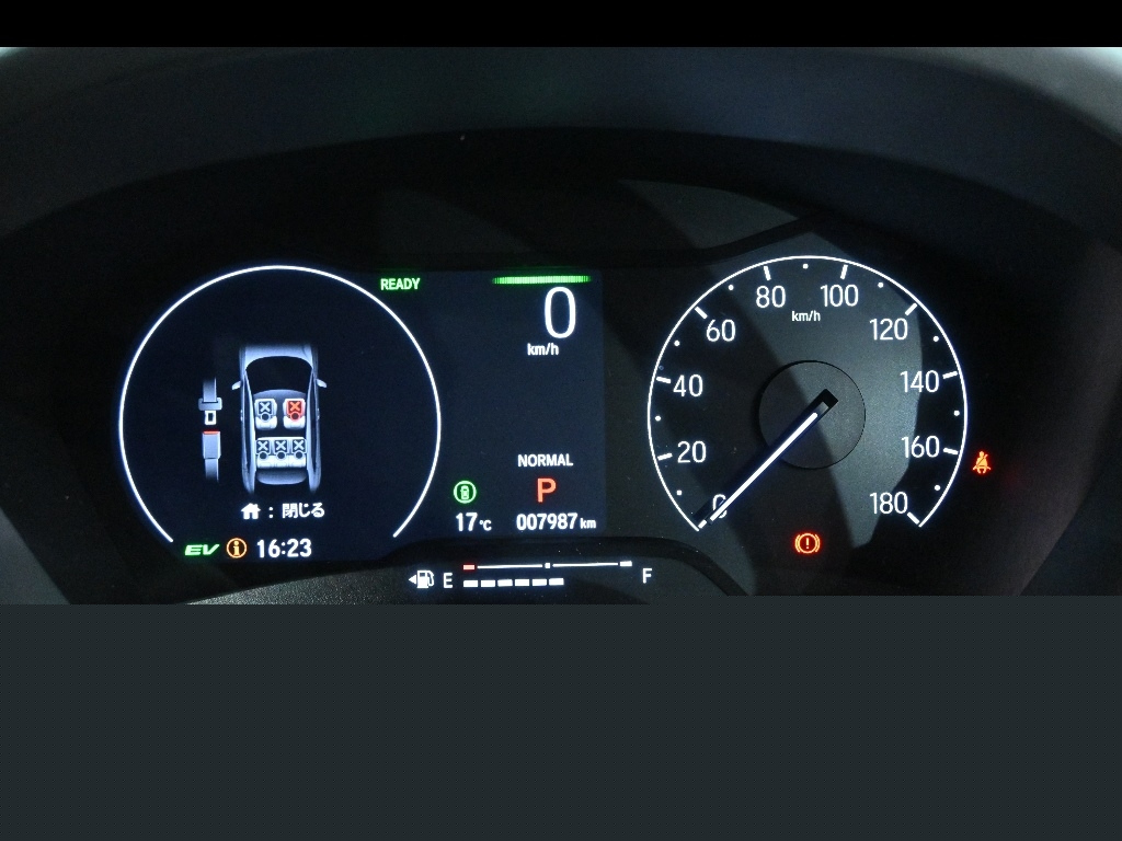 car slider