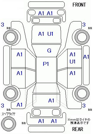 Аукционный лист