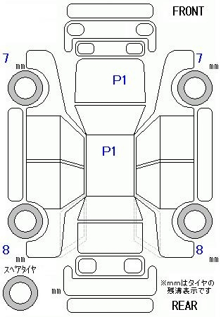 Аукционный лист