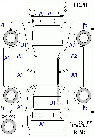 Аукционный лист