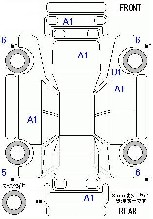 Аукционный лист