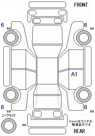 Аукционный лист