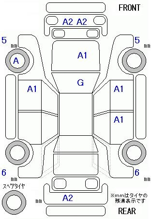 Аукционный лист