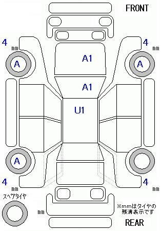 Аукционный лист
