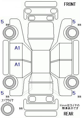 Аукционный лист