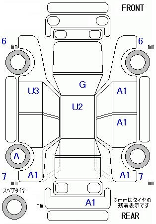Аукционный лист