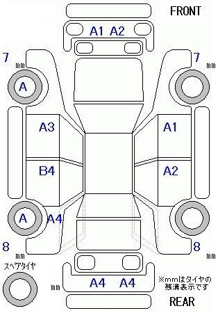 Аукционный лист