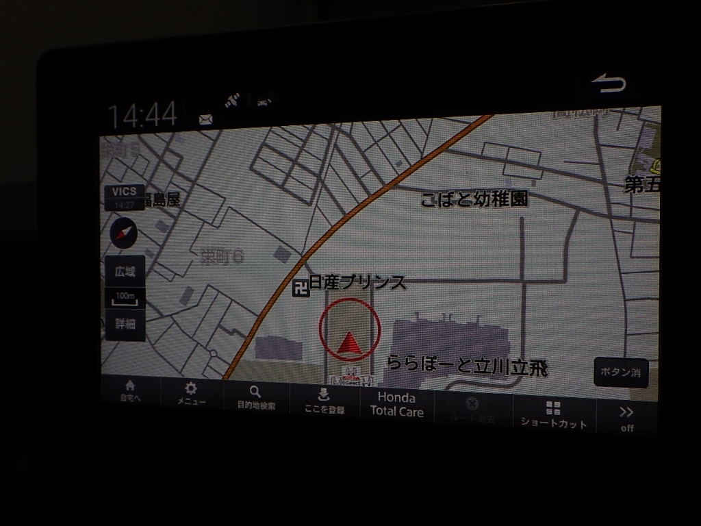 car slider