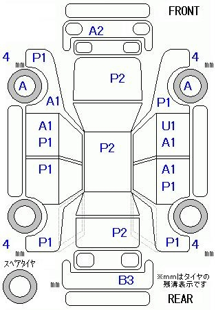 Аукционный лист