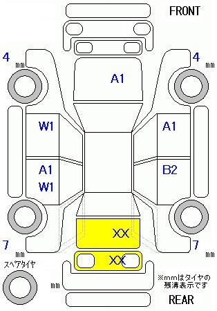 Аукционный лист