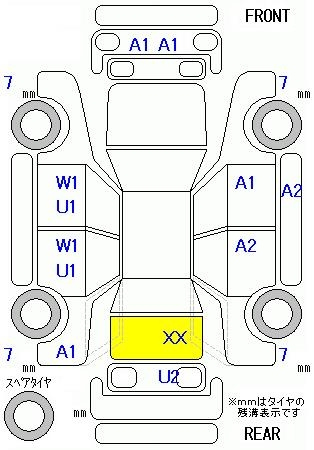 Аукционный лист