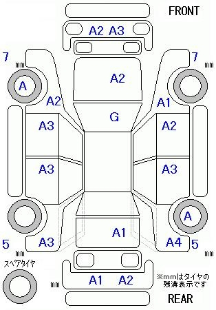 Аукционный лист
