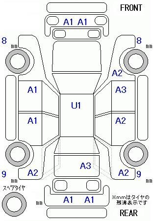 Аукционный лист