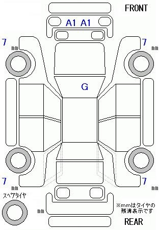 Аукционный лист
